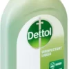 Dettol Disinfectant Liquid with Aloe Vera Antiseptic Liquid  (125 ml, Pack of 6) - Image 2