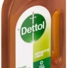 Dettol Antiseptic Liquid Antiseptic Liquid  (750 ml) - Image 2