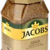 Jacobs Krunung Gold Instant Coffee (6 x 200 g) | Shop Online - Image 2