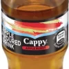 Cappy Apple Burst Flavoured Drink (24 x 200 ml) | Shop Online - Image 3