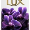 Lux Sheer Twilight Body Wash Body Wash  (750 ml) - Image 2