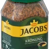 Jacobs Kronung Instant Coffee (47.5 g) | Shop Online - Image 2