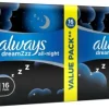 Always Maxi Duo Night Sanitary Pad  (Pack of 16) - Image 2