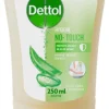 Dettol Hygiene No-Touch Hand Wash Refill Pouch For Men & Women  (250 ml) - Image 2