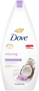 Dove Shower Gel Relaxing Coco Body Wash – 450 ml | Buy Online South Africa