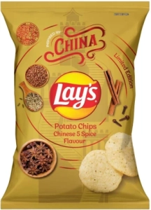Lay’s Potato Chips Chinese 5 Spice Puffcorn (1 x 120 g) | Shop Online