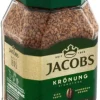 Jacobs Krunung Instant Coffee Instant Coffee (200 g) | Shop Online - Image 2