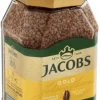 Jacobs Krunung Gold Instant Coffee (200 g) | Shop Online - Image 2