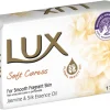 Lux Soft Caress Soap Soft Caress  (175 g) - Image 2