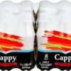 Cappy Apple Burst Flavoured Drink (24 x 200 ml) | Shop Online - Image 2