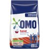Omo Unbeatable Stain Removal Washing Powder (2 kg) | Shop Online - Image 2