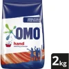 Omo Unbeatable Stain Removal Washing Powder (2 kg, Pack of 9) | Shop Online - Image 3