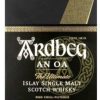 Ardbeg Single Malt Scotch Whiskey  (750 ml) | Shop Online - Image 2