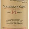 Balvenie Single Malt Scotch Whiskey  (750 ml) | Shop Online - Image 2