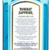 Bombay London Dry Gin  (Pack of 12 x 750 ml) | Shop Online - Image 6