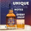 Chivas Regal 18 Year Old Blended Scotch Whisky  (750 ml) | Shop Online - Image 2