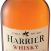 Harrier Blended Whiskey  (Pack of 12 x 750 ml) | Shop Online - Image 2