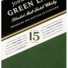 Johnnie Walker Green Label Blended Scotch Whisky  (750 ml) | Shop Online - Image 2