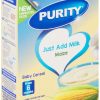 Purity Cereal 1St Foods Maize Cereal  (200 g, 6+ Months) | Shop Online - Image 2