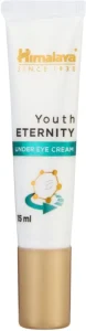 Himalaya Youth Eternity Under Eye Cream (15 ml) | Shop Online