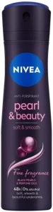 Nivea Antiperspirant Fine Fragrance Deodorant Spray – For Women (150 ml) | Shop Online