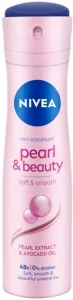 Nivea Pearl & Beauty Soft & Smooth Deodorant Spray – For Women (150 ml Pack of 6) | Shop Online