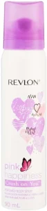 Revlon Pink Happiness Crush on You Body Spray – For Women (90 ml) | Shop Online
