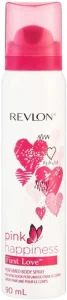 Revlon Pink Happiness First Love Body Spray – For Women (90 ml) | Shop Online