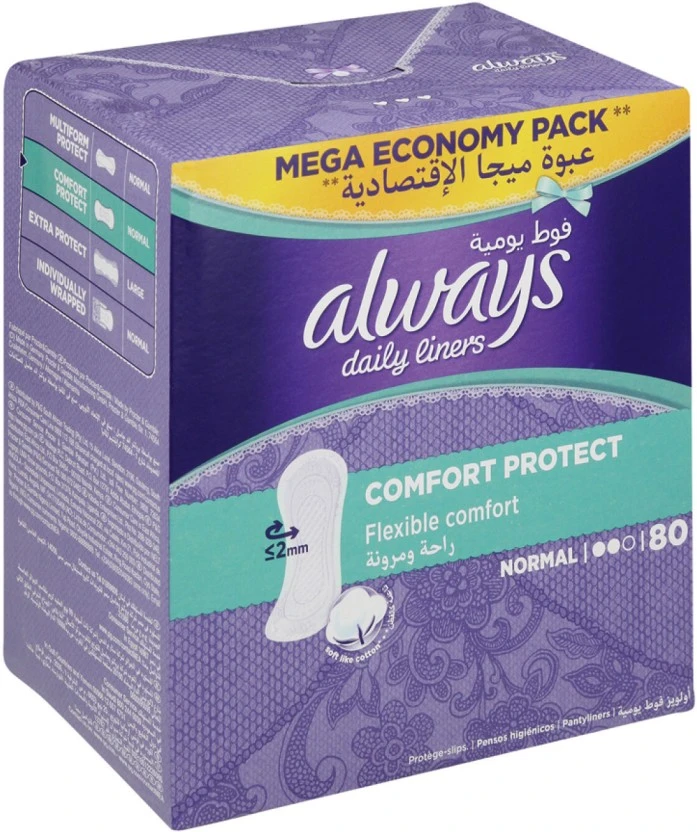 Always Panty Liners Nrm Unscented Regularsize Pantyliner (Pack of 80) | Shop Online - Image 2