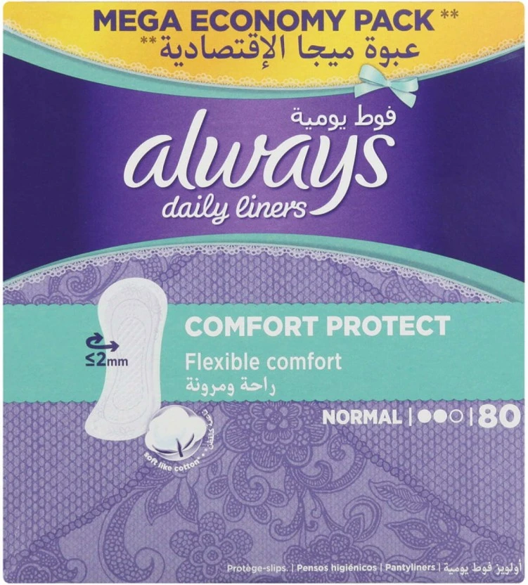 Always Panty Liners Nrm Unscented Regularsize Pantyliner (Pack of 80) | Shop Online