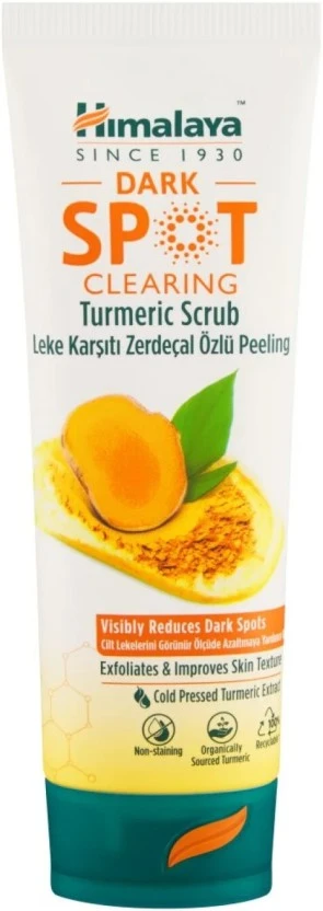 Himalaya Dark Spot Face Wash (75 ml) | Shop Online