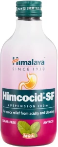 Himalaya Himcocid Suspension (Pack of 7) | Shop Online