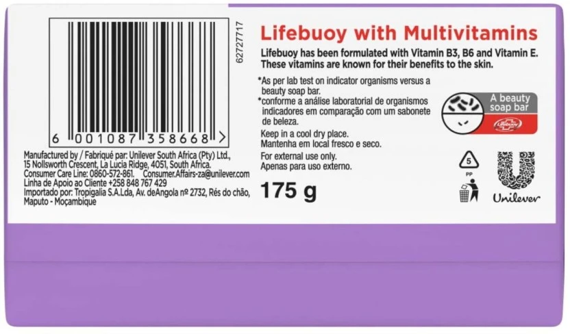 Lifebuoy Germ Protection Moisture Plus Hygiene Soap (175 g) | Shop Online - Image 4