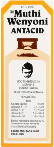 Muthi Wenyoni Antacid Stomach Remedies Liquid (100 ml) | Shop Online