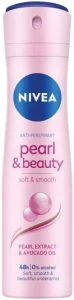 Nivea Pearl & Beauty Soft & Smooth Deodorant Spray – For Women (150 ml) | Shop Online