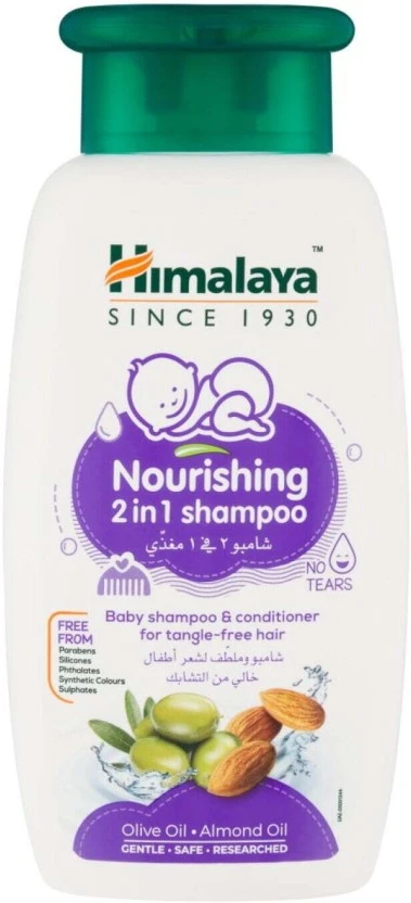 Himalaya Nourishing 2 In 1 Shampoo (200 ml) | Shop Online