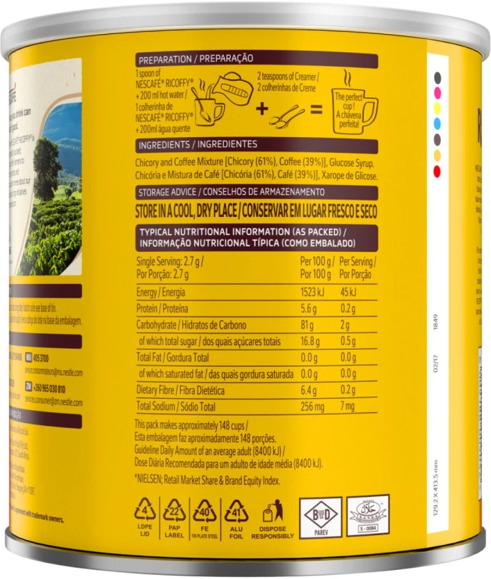 Nestle Ricoffy Smooth Taste Instant Coffee 400 g - Image 3